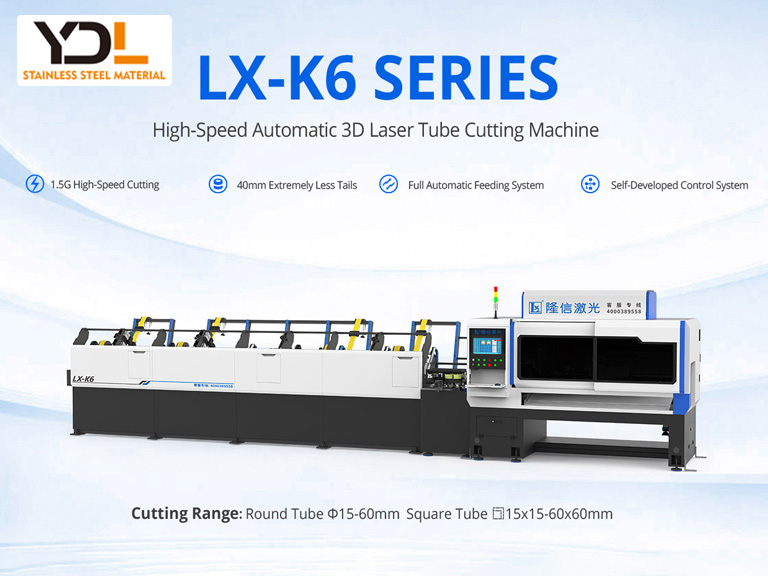 MÁY CẮT LASER, BÀO, CHẤN, UỐN